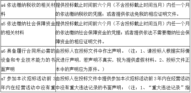 圖片4.png