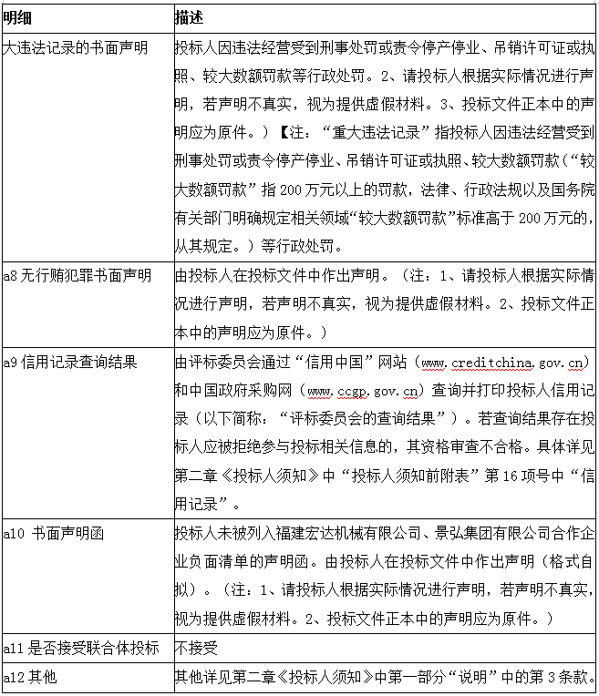 圖片5.png