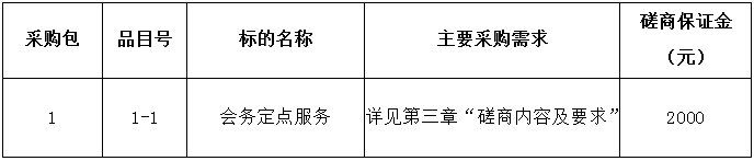 圖片1.png