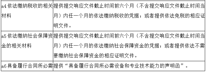 圖片4.png