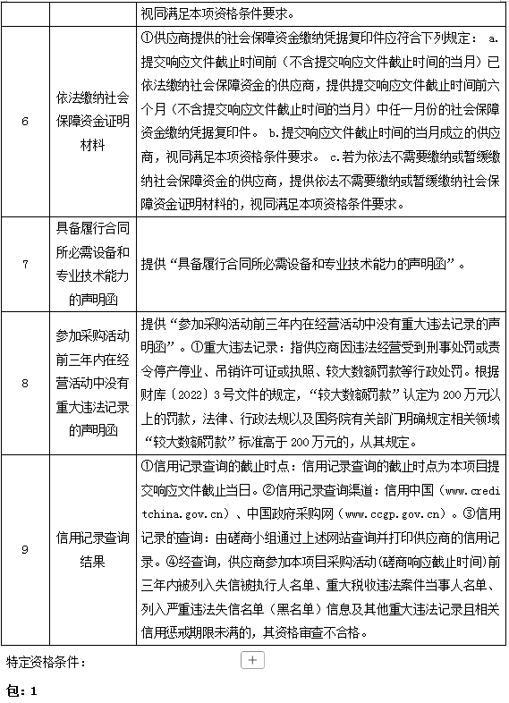 圖片4.png