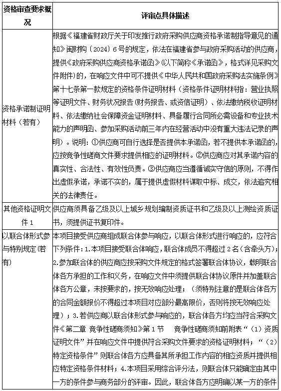 圖片5.png