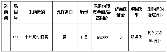 圖片2.png