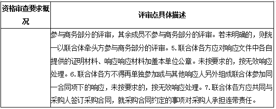 圖片6.png